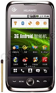 Huawei C8600 Android CDMA Smartphone price in India.