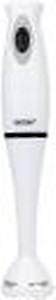 Sheffield Classic Hand Blender for multipurpose use, Stainless Steel Blades, 200W Motor, Detachable mixing rod, White price in India.