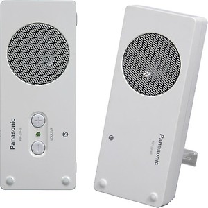 Panasonic RP-SP48E-W 2.0 Multimedia Speaker  (2.0 Channel) price in India.