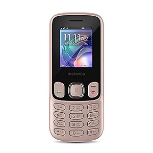 Motorola a50 price in India.