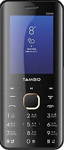 Tambo S2440 (Champ Gold) price in India.