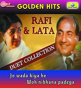 Generic Pen Drive - RAFI & LATA Duets // Bollywood Song // CAR Song // MP3 Audio // 16GB price in India.