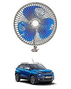 RKPSP 6Inch/12V Portable Oscillating Car/Truck/Bus Fan For Punch price in India.