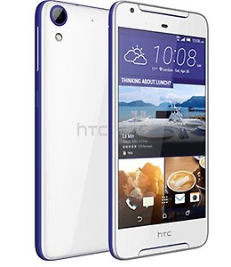 HTC DESIRE 628 (3 GB,32 GB,Sunset Blue) price in India.