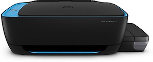 HP Ink Tank 319 Multi-function Color Inkjet Printer (Color Page Cost: 20 Paise | Black Page Cost: 10 Paise)  (Multicolor, Ink Tank) price in India.