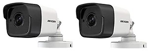 HIKVISION Infrared HD 5MP Security Camera, White price in India.