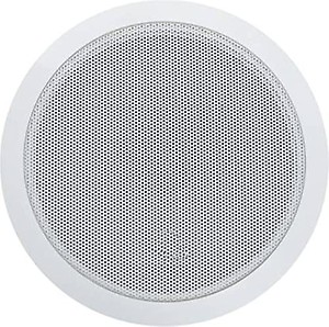 kh 601 6.5 Inch Weather Proof 2-Way Ceiling Speakers Home Audio Indoor PA System (5 W) price in India.