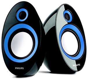 Philips SPA 60 R 2.0 Computer Speakers - Red price in India.