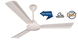 Crompton Jura Prime 1200 mm (48 inch) High Speed Decorative Ceiling Fan with Anti Dust Technology (Conch Cream) price in India.