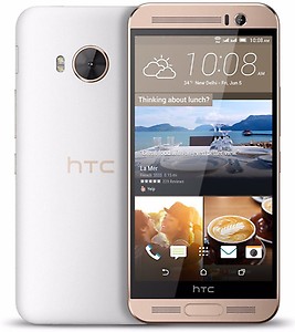 HTC ONE ME DUAL (ROSE GOLD + WHITE) price in India.