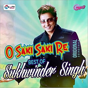 Generic Pen Drive - Hits of SUKHWINDER HIT // Bollywood // USB // CAR Song // Best Travelling MP3 Audio // 16GB price in India.