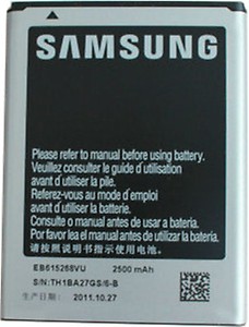 Samsung EB615268VUC Galaxy Note Battery original price in India.