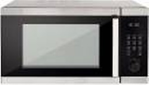 BOSCH 32 L Convection Microwave Oven  (HMB55C453X, Stainless Steel, Black) price in India.