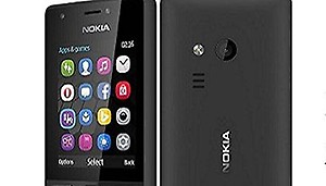 Nokia 216 (Black) price in India.