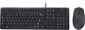 Dell USB Wired Keyboard and Mouse Set (Black) KB216+MS116 price in India.