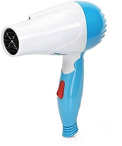 gs GREATERSCAP 1000 Watt Foldable Hair Dryer with 2 Speed Control for Women and Men price in India.