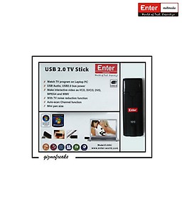 Enter E-230U USB TV TUNER Stick price in India.