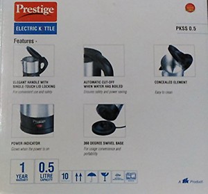 Prestige Electric Kettle PKSS 0.5 price in India.