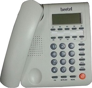 Beetel M59 Caller Id Corded Landline Phone With 16 Digit Lcd Display & Adjustable Contrast,10 One Touch Memory Buttons,2Ways Speaker Phone,Music On Hold,Solid Build Quality,Classic Design (Black)(M59) price in India.