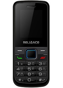 Reliance CDMA ZTE S194 price in India.