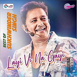 Generic Pen Drive - Best of SUKHWINDER HIT // Bollywood // USB // CAR Song // 420 MP3 Audio // 16GB price in India.