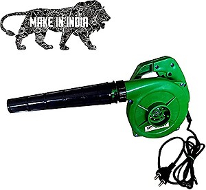 Chhogli 450W - 700W Hour 220v/50hz Dust Cleaner/Vacuum Cleaner/Curved air Blower- Multi Color price in India.