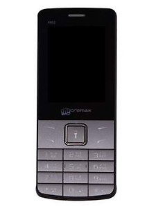 Micromax X603 Black Mobile price in India.