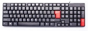 Enter E-KB501U Wired Keyboard
