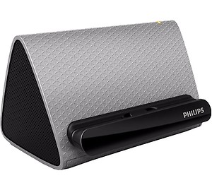 Philips SBA1710 Portable Speaker price in India.