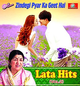 Generic Pen Drive - LATA VOL - 02 / Bollywood Song/CAR Songs/Long Drive/Audio MP3 / USB Song / 16GB price in India.
