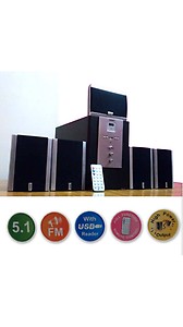 INTEX IT-5060 SUF 5.1 Speaker price in India.