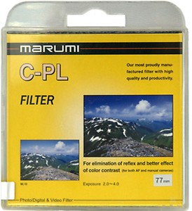 Marumi Diffusion -I Soft Lens Filter 77mm price in India.