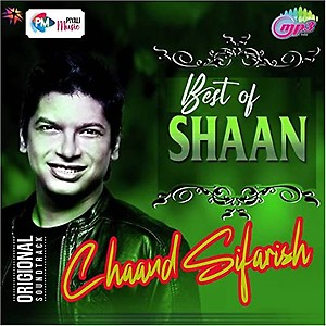 Generic Pen Drive - Best of Shaan // Bollywood // USB // CAR Song // 510 MP3 Audio // 16GB price in India.