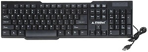 Prodot Choice Wired USB Standard Keyboard (Black) price in India.