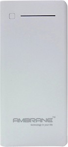 Ambrane Power Bank P-2000(20,800mAh) With Samsung Cells White price in India.
