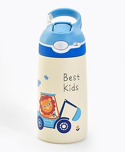 Babyhug Water Bottle, Sophisticated Look, Lion Theme, Enough Hydration, Easy to Carry, 3 Years+, 400 mL - Blue Freeoffer