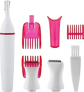 KRUPANIDHI Painless Eyebrow Hair Removal Trimmer price in India.