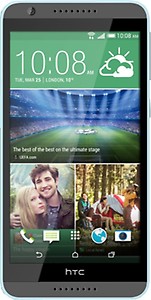 HTC Desire 820G Plus (Milkyway Grey) price in India.