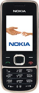 Nokia 2700 Classic (Grey)  price in India.