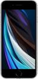 Apple iPhone SE 64GB (Gold) price in India.