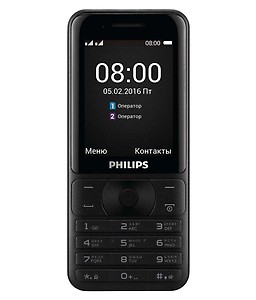 Philips E181 Dual SIM Phone with 3100mAh Battery price in India.