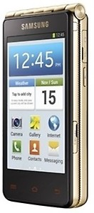 Samsung Galaxy Golden I9230 price in India.