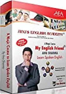 To Speak English Fluently: Eny In 7 Easy S21 price in India.