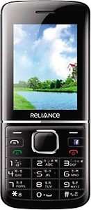 LAVA CG142J Dual SIM MOBILE (CDMA+GSM) price in India.