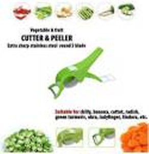 Samarpan Plastic Combo of Quick Vegetable Chopper, 4 in 1 Clever Cutter, 3 in 1 Cheese Grater, Sweet Corn Cutter and Deluxe Apple Cutter (Multicolour) - Pack of 5 price in India.