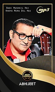 Generic Pen Drive - ABHIJEET / Bollywood Song / CAR Song / Long Drive / 16GB / USB price in India.