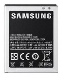 Samsung EB454357VUCINU Battery price in India.