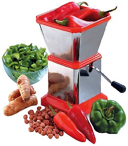 Mudra Stainless Steel Popular Chilly Cutter (N014_2853, 21 Cms X 11.5 Cms X 11 Cms) price in India.