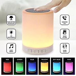 LAZYKARTS Wireless Portable Bluetooth Speaker with Smart Touch LED Mood Lamp, SD Card and Mic price in India.