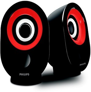 Philips Spa 50 Portable Speaker price in India.